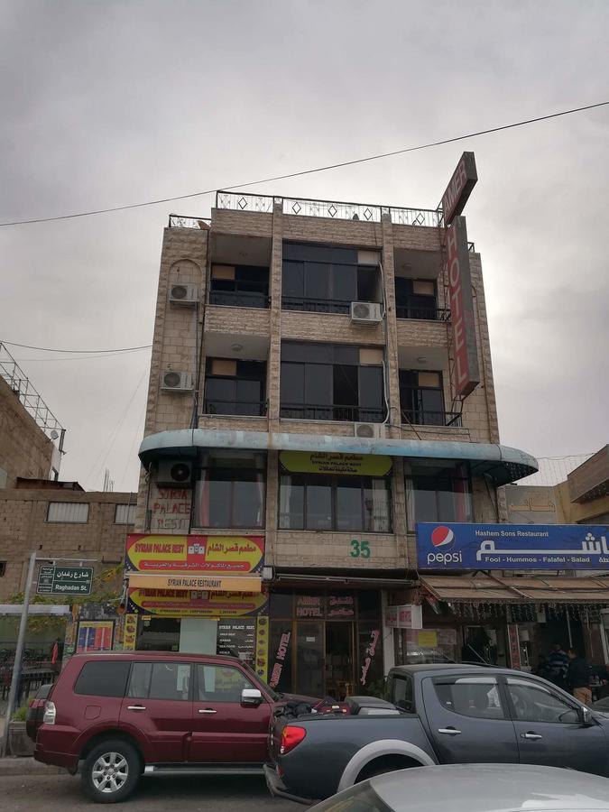 Amer 1 Hotel Aqaba Esterno foto